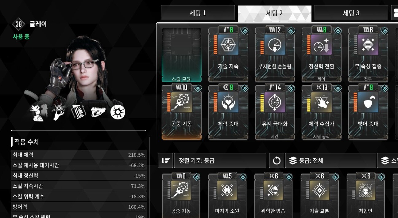 원본 크기로 보시려면 이미지를 클릭하세요.