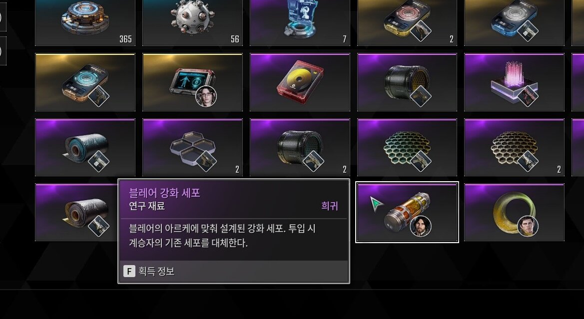 원본 크기로 보시려면 이미지를 클릭하세요.