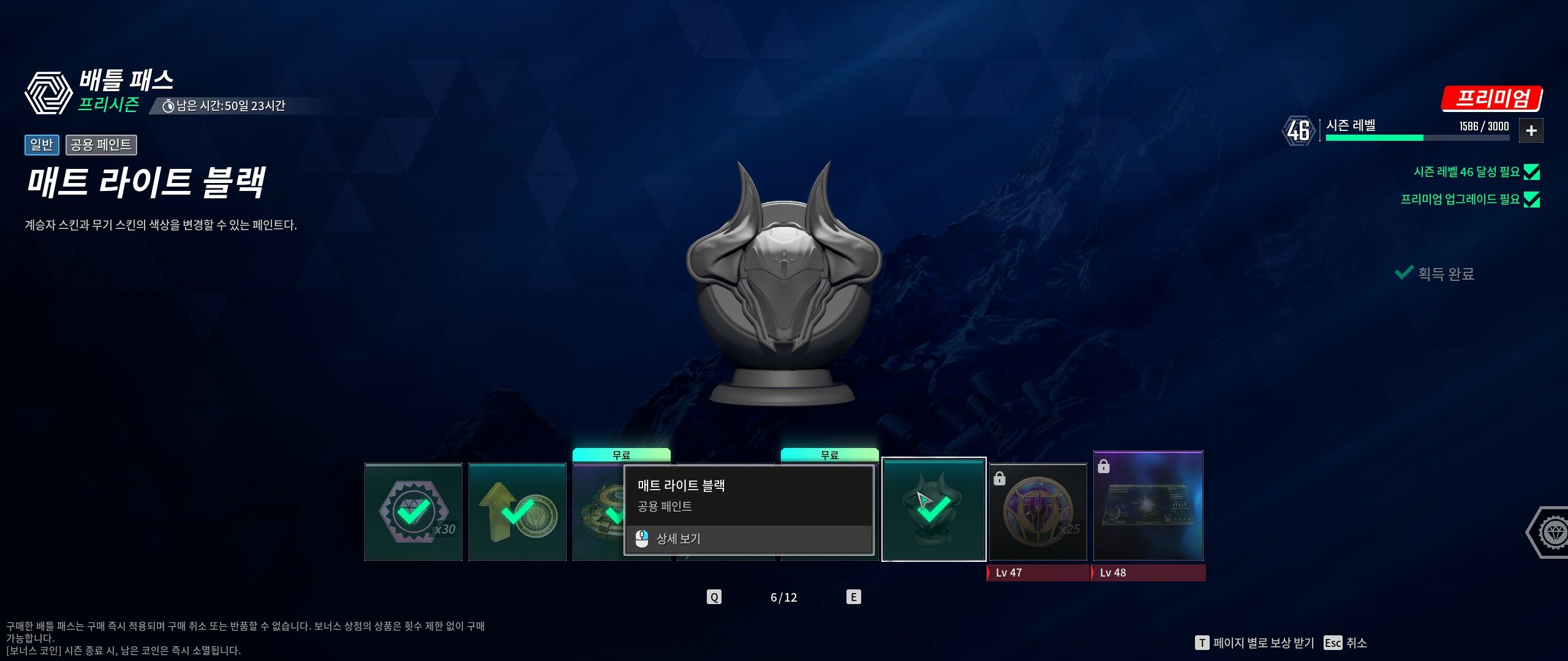 원본 크기로 보시려면 이미지를 클릭하세요.