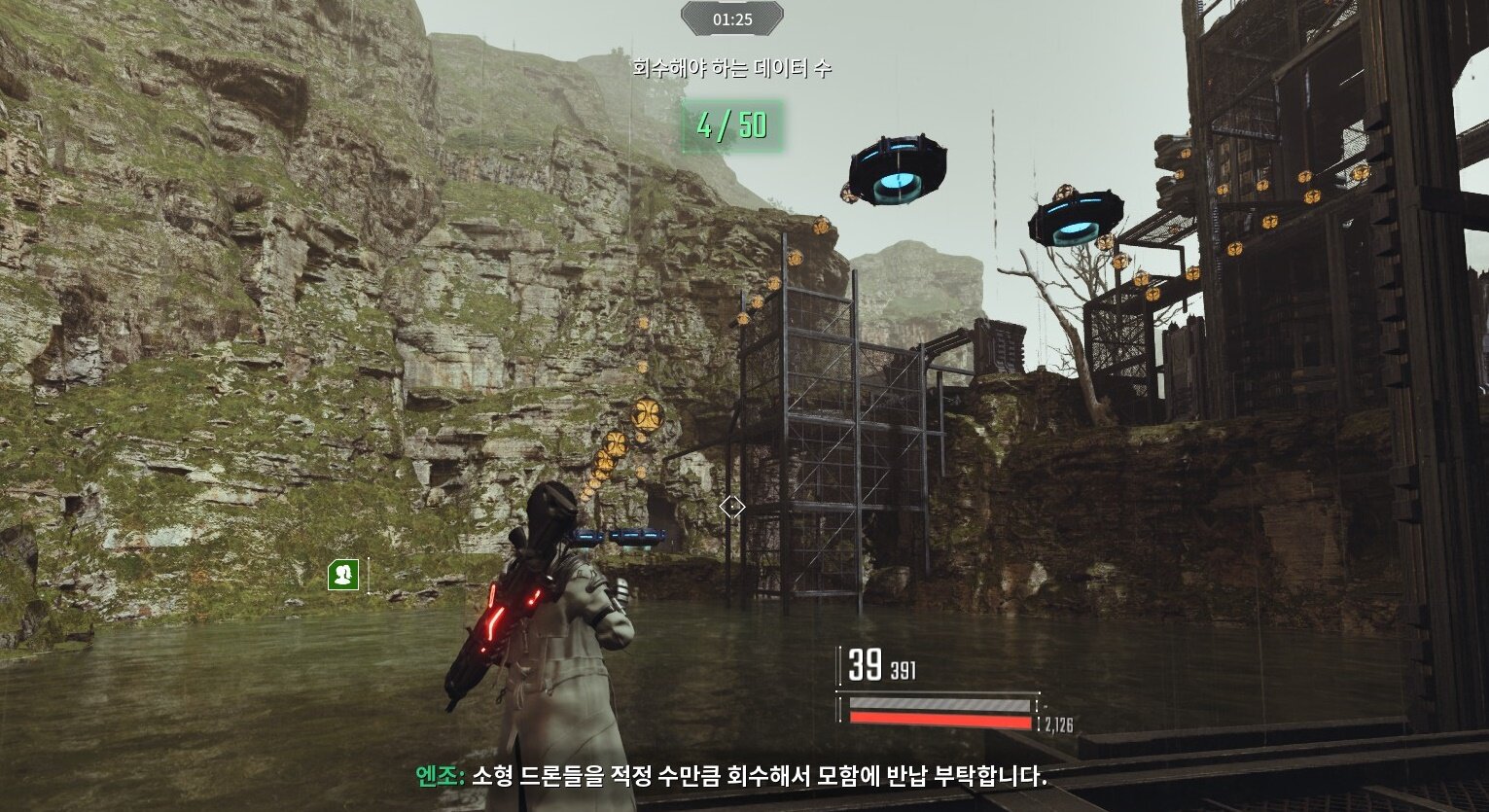 원본 크기로 보시려면 이미지를 클릭하세요.